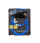 こてつ先輩の日常（個別スタンプ：8）