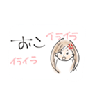 あいさつとか（個別スタンプ：3）
