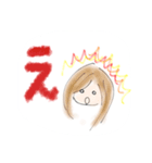 あいさつとか（個別スタンプ：5）