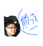 マスターグッチ（個別スタンプ：6）