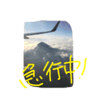マスターグッチ（個別スタンプ：10）