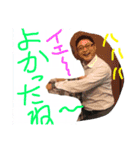 マスターグッチ（個別スタンプ：21）