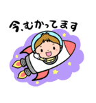 可愛いショウちゃんの丁寧な気持ちスタンプ（個別スタンプ：21）