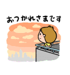 可愛いショウちゃんの丁寧な気持ちスタンプ（個別スタンプ：33）