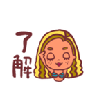 NOAちゃん（個別スタンプ：2）