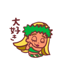 NOAちゃん（個別スタンプ：13）