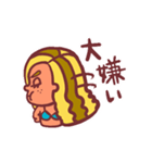 NOAちゃん（個別スタンプ：14）