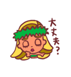 NOAちゃん（個別スタンプ：17）