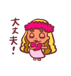 NOAちゃん（個別スタンプ：18）