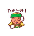 NOAちゃん（個別スタンプ：21）