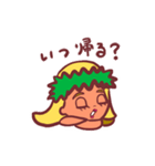 NOAちゃん（個別スタンプ：31）