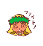 NOAちゃん（個別スタンプ：35）