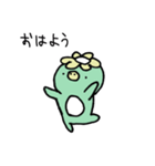 ゆるいカッパ（個別スタンプ：3）