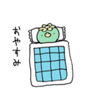 ゆるいカッパ（個別スタンプ：4）