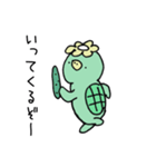ゆるいカッパ（個別スタンプ：5）