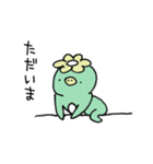 ゆるいカッパ（個別スタンプ：6）