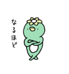 ゆるいカッパ（個別スタンプ：15）