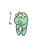 ゆるいカッパ（個別スタンプ：38）