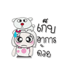 My name is Chin. Dog.*_*.（個別スタンプ：32）