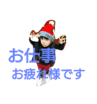 HAPPYウェディング（個別スタンプ：1）