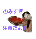 HAPPYウェディング（個別スタンプ：5）