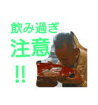 HAPPYウェディング（個別スタンプ：7）