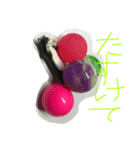 ボール＆マスコット（個別スタンプ：3）