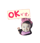 takehina（個別スタンプ：1）