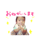 takehina（個別スタンプ：2）