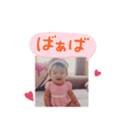 takehina（個別スタンプ：5）