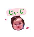 takehina（個別スタンプ：6）