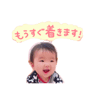 takehina（個別スタンプ：8）