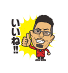おとこ稲川（個別スタンプ：1）