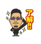 おとこ稲川（個別スタンプ：2）