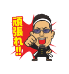 おとこ稲川（個別スタンプ：3）