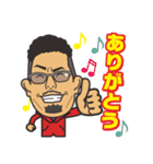 おとこ稲川（個別スタンプ：11）