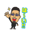 おとこ稲川（個別スタンプ：12）