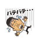 おとこ稲川（個別スタンプ：18）