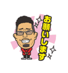 おとこ稲川（個別スタンプ：19）