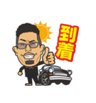 おとこ稲川（個別スタンプ：21）