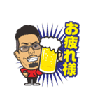 おとこ稲川（個別スタンプ：22）