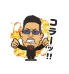 おとこ稲川（個別スタンプ：27）