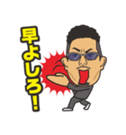 おとこ稲川（個別スタンプ：28）