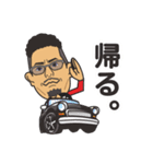 おとこ稲川（個別スタンプ：31）