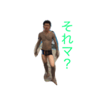 とある野球部（個別スタンプ：2）