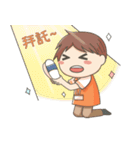 A Hui＆ A Shuang Real estate agent's life（個別スタンプ：11）