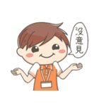 A Hui＆ A Shuang Real estate agent's life（個別スタンプ：30）