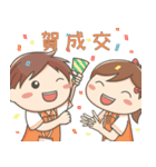 A Hui＆ A Shuang Real estate agent's life（個別スタンプ：31）