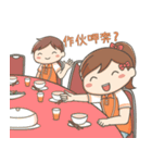 A Hui＆ A Shuang Real estate agent's life（個別スタンプ：40）