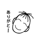 たいさくん（個別スタンプ：3）